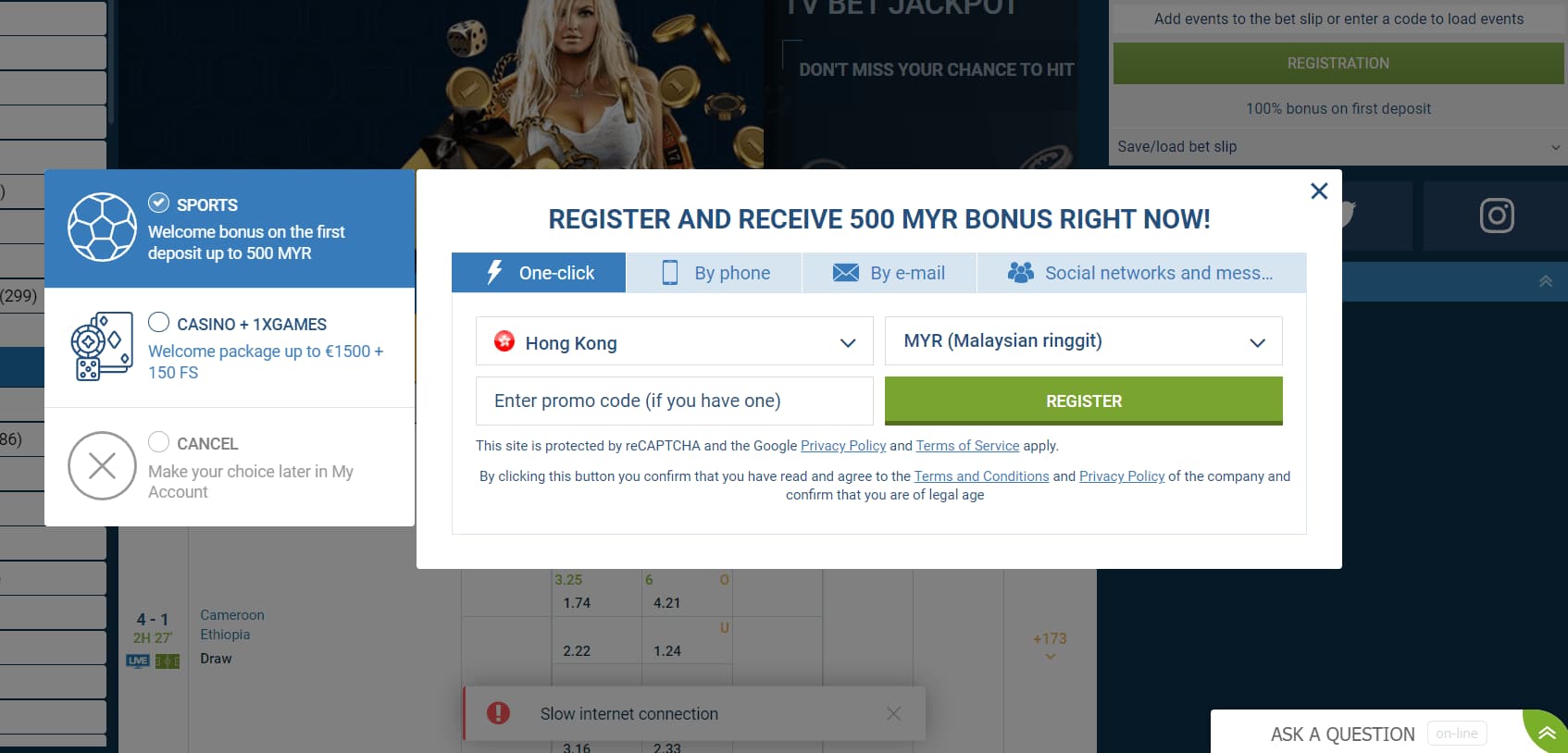 1xbet - Online Gambling Site Registration Page